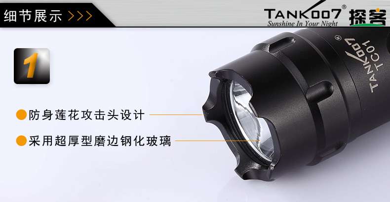 LED強(qiáng)光手電筒發(fā)熱嚴(yán)重是怎么回事 LED強(qiáng)光手電筒發(fā)熱嚴(yán)重是怎么回事