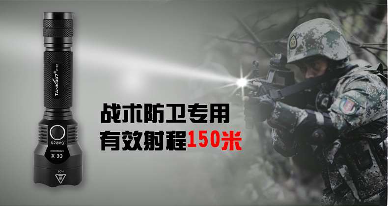 led強光手電筒發(fā)展趨勢 led強光手電筒發(fā)展趨勢