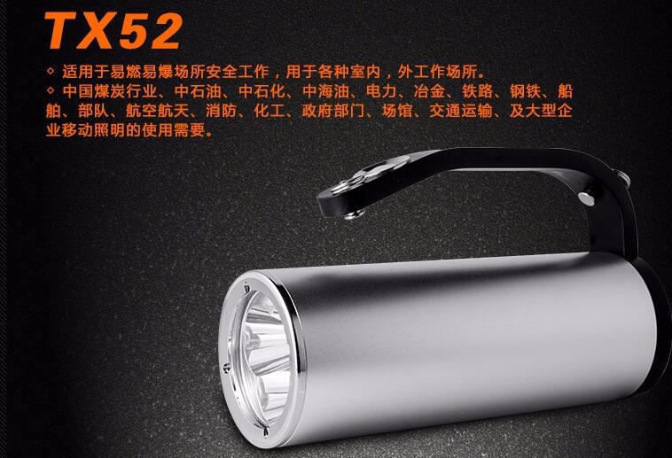 1529561392672701.jpg 圖片2.jpg