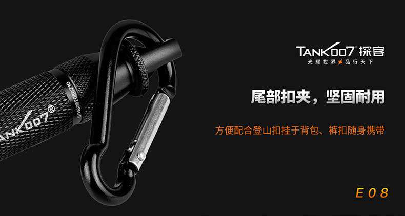 1577428218746626.jpg E08-PPT-790_06.jpg