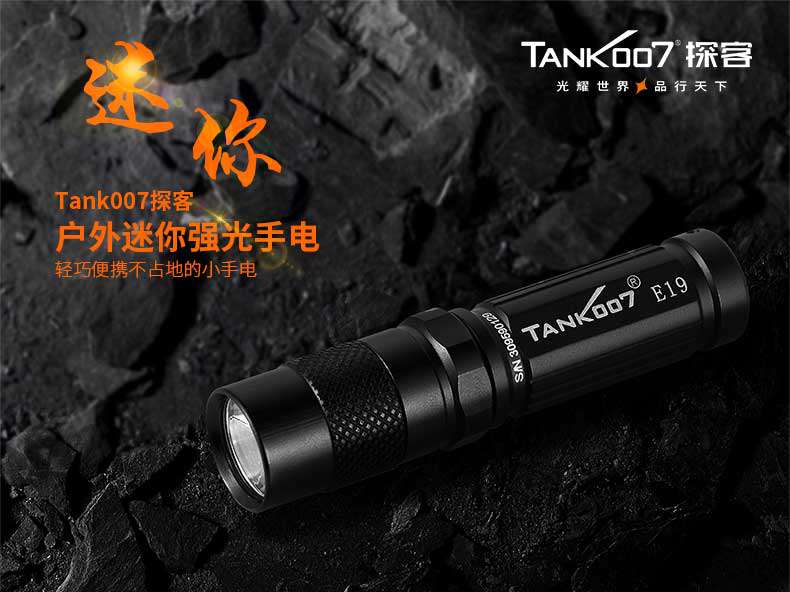 1577428485284579.jpg E19-(1)_01.jpg