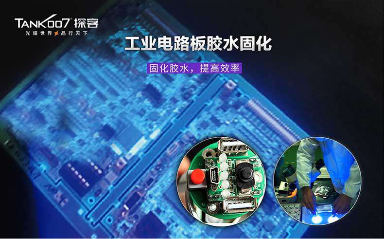 1577524887483888.jpg 手電筒廠家