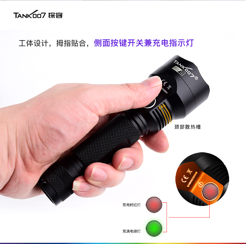 手電筒廠(chǎng)家