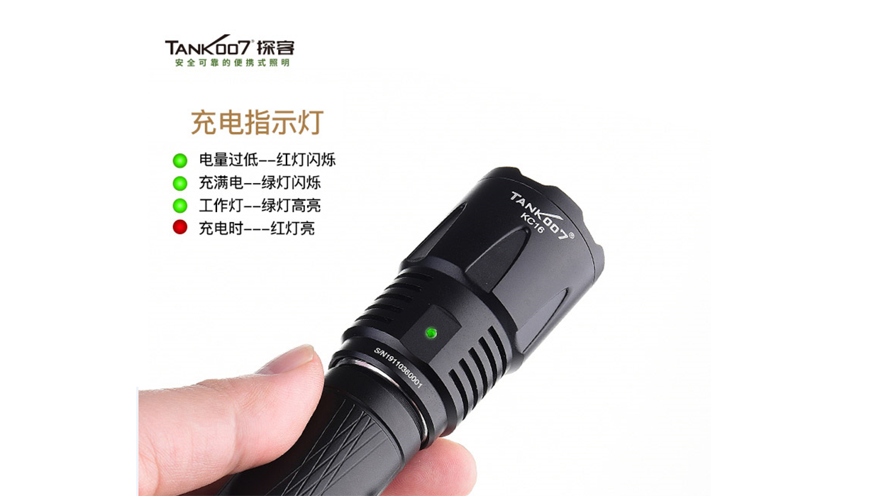 防身強(qiáng)光手電筒_強(qiáng)光手電筒廠家 防身強(qiáng)光手電筒_強(qiáng)光手電筒廠家