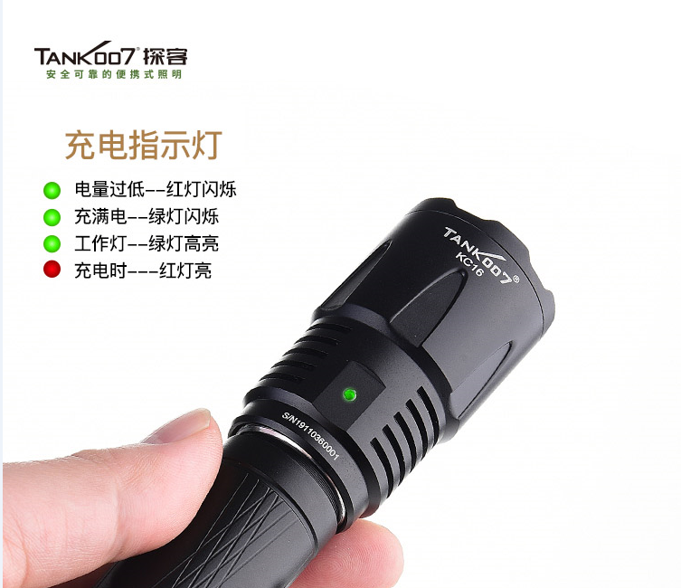 防身強光手電筒_led防身強光手電筒 防身強光手電筒_led防身強光手電筒