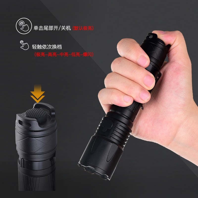 高亮手電筒_高亮強(qiáng)光手電筒 高亮手電筒_高亮強(qiáng)光手電筒