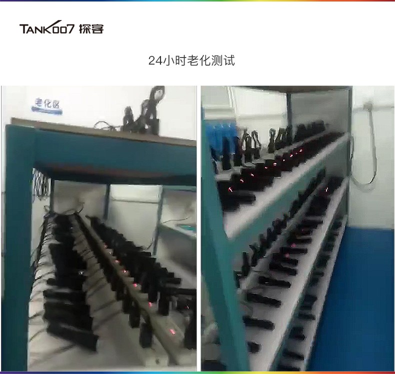 1697524923774278.jpg 手電筒廠家