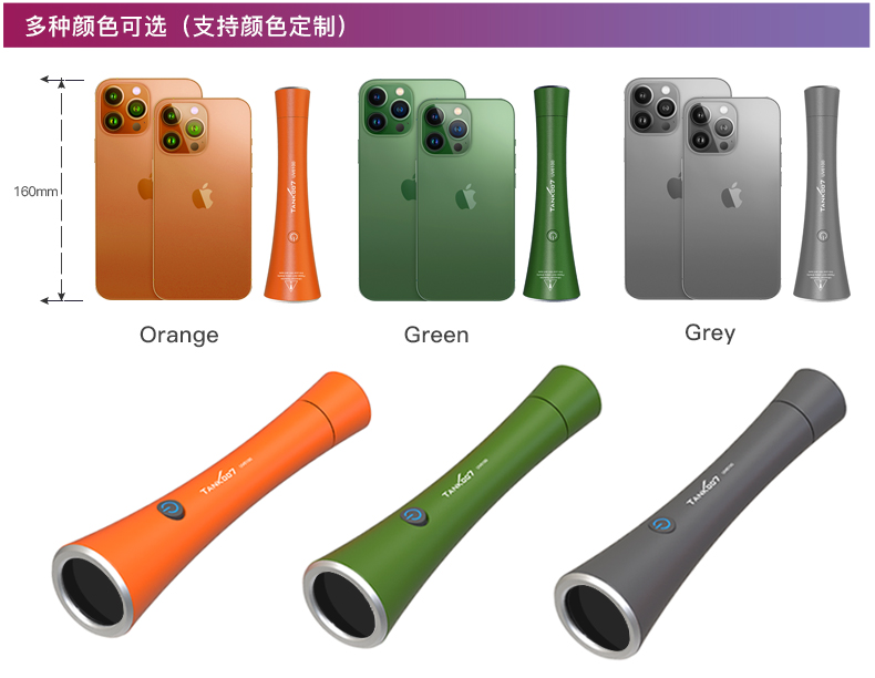 1699252674192792.jpg UV6100詳情-CN_12.jpg