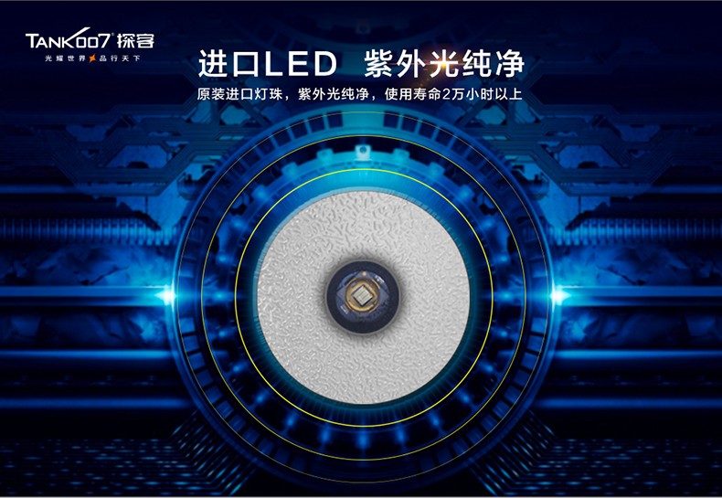 1704681749241119.jpg AA02詳情-CN_09.jpg