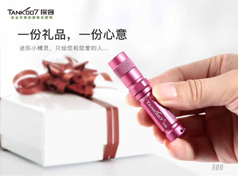 1706517262278520.jpg E09新詳情_04.jpg