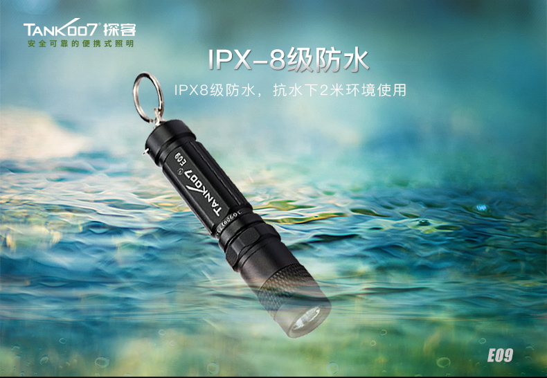 1706517319893774.jpg E09新詳情_08.jpg