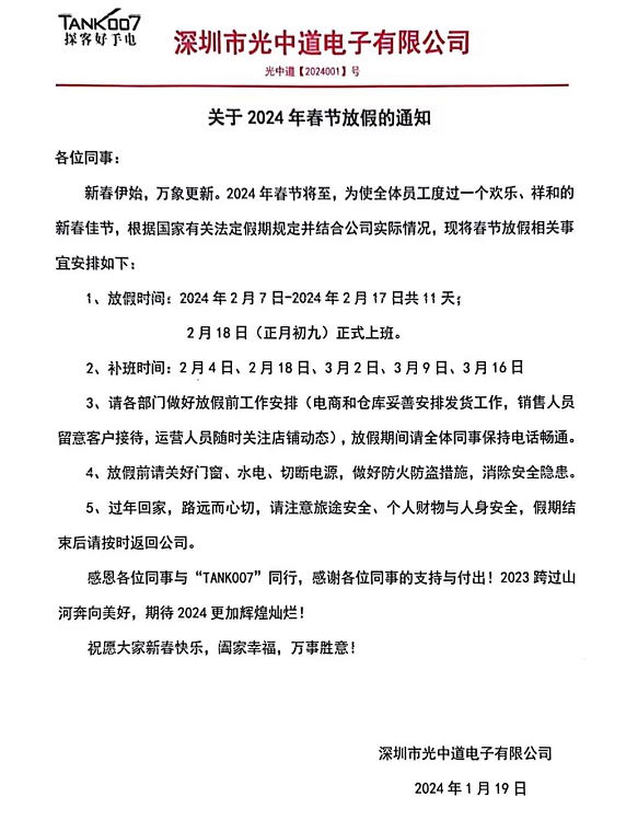 1706583549586672.png image.png