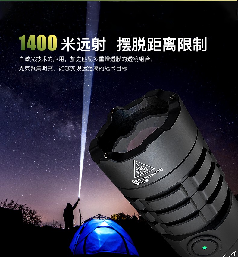 1719540761684384.jpg PTL01詳情-CN_02.jpg