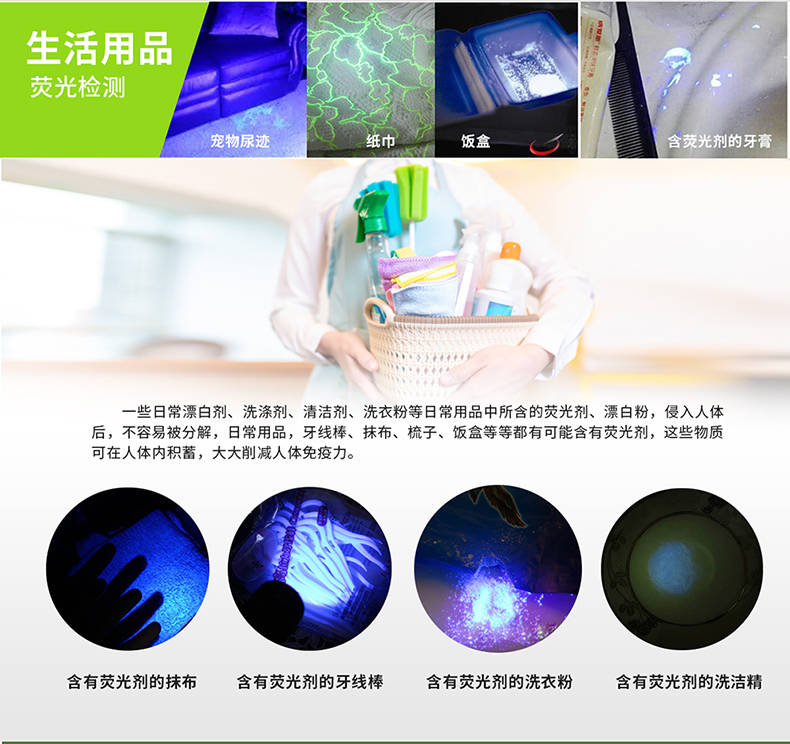 手電筒廠(chǎng)家