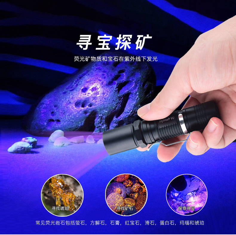 手電筒廠(chǎng)家