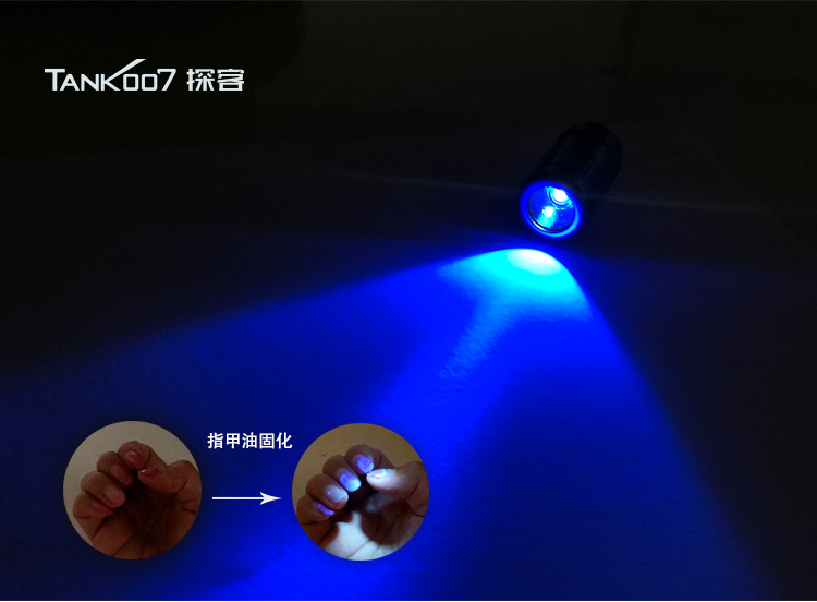 1753846263479548.jpg 手電筒廠家