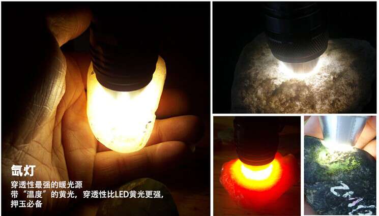 新手收藏家必用珠寶玉石鑒定工具——TANK007照玉手電筒！