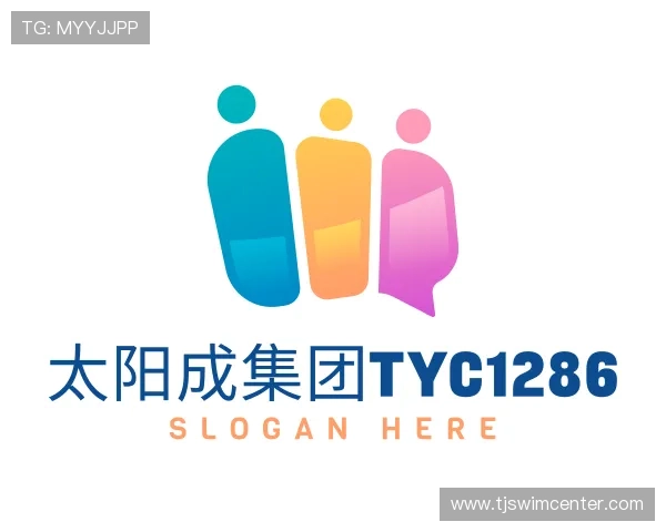 介绍太阳成集团tyc1286